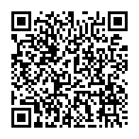 qrcode:https://www.benoitlabourdette.com/les-ressources/propositions-philosophiques/philosophie-de-la-presence/presence-et-isolement