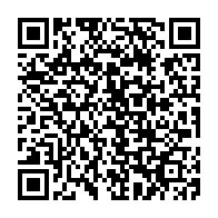 qrcode:https://www.benoitlabourdette.com/les-ressources/propositions-philosophiques/philosophie-de-la-creation-artistique/nefaire