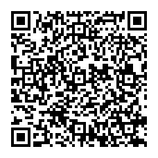 qrcode:https://www.benoitlabourdette.com/la-recherche-et-l-innovation/les-droits-culturels/rencontre-professionnelle-la-participation-des-publics-intervention-de-benoit