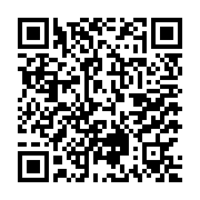 qrcode:https://www.benoitlabourdette.com/creations-artistiques/photographie/poussiere-sur-les-murs