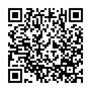 qrcode:https://www.benoitlabourdette.com/creations-artistiques/photographie/eruption-du-soleil-interieur