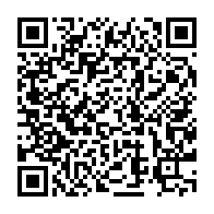 qrcode:https://www.benoitlabourdette.com/les-ressources/le-patrimoine-et-la-souverainete-numeriques/politique-du-numerique