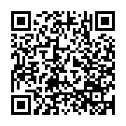 qrcode:https://www.benoitlabourdette.com/creations-artistiques/photographie/nuit-interieure