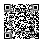 qrcode:https://www.benoitlabourdette.com/creations-artistiques/photographie/homophotographie