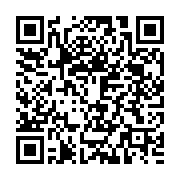 qrcode:https://www.benoitlabourdette.com/creations-artistiques/photographie/surface-gravee