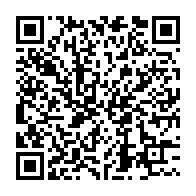 qrcode:https://www.benoitlabourdette.com/la-recherche-et-l-innovation/les-droits-culturels/droits-culturels-et-decouvrabilite-numerique