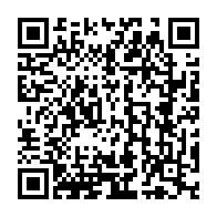 qrcode:https://www.benoitlabourdette.com/creations-artistiques/arts-graphiques-calligraphie/calligraphie/calligraphies-14