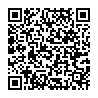 qrcode:https://www.benoitlabourdette.com/les-ressources/le-patrimoine-numerique/le-fantasme-de-l-ecologie-numerique