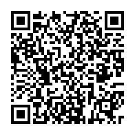 qrcode:https://www.benoitlabourdette.com/creations-artistiques/arts-graphiques-calligraphie/calligraphie/calligraphies-12