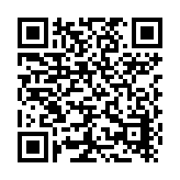 qrcode:https://www.benoitlabourdette.com/creations-artistiques/photographie/echos