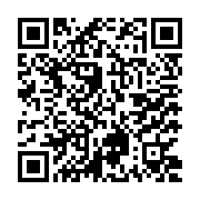 qrcode:https://www.benoitlabourdette.com/creations-artistiques/photographie/91-gare-du-nord