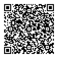 qrcode:https://www.benoitlabourdette.com/les-ressources/propositions-philosophiques/philosophie-du-soin-et-du-collectif/au-dela-des-rapports-de-force-pour-une-ethique-spirituelle-des-relations