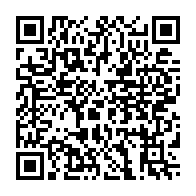 qrcode:https://www.benoitlabourdette.com/la-recherche-et-l-innovation/les-droits-culturels/donnees-culturelles-et-droits-culturels