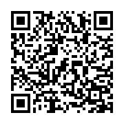 qrcode:https://www.benoitlabourdette.com/creations-artistiques/photographie/chez-votre-bijoutier