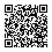 qrcode:https://www.benoitlabourdette.com/les-ressources/methodes-de-mediation-culturelle/l-image-comme-preuve