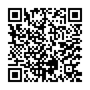 qrcode:https://www.benoitlabourdette.com/creations-artistiques/photographie/chateau-glissant