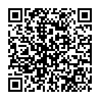 qrcode:https://www.benoitlabourdette.com/les-ressources/le-patrimoine-et-la-souverainete-numeriques/le-fantasme-de-l-ecologie-numerique