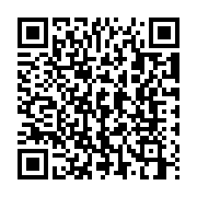 qrcode:https://www.benoitlabourdette.com/creations-artistiques/photographie/mots-chromosomes