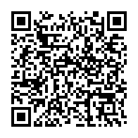 qrcode:https://www.benoitlabourdette.com/creations-artistiques/arts-graphiques-calligraphie/calligraphie/calligraphies-3