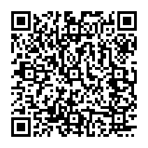 qrcode:https://www.benoitlabourdette.com/les-ressources/conferences/universite-paul-valery-montpellier-3-le-drone-camera-la-deportation-du-regard