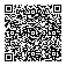 qrcode:https://www.benoitlabourdette.com/ingenierie-culturelle/accompagnement-des-politiques-culturelles/education-aux-images-et-citoyennete-quand-les-professionnels-de-la-jeunesse