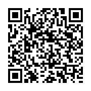 qrcode:https://www.benoitlabourdette.com/les-ressources/pedagogie/le-chemin-de-la-personne