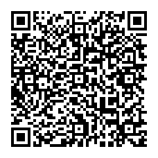 qrcode:https://www.benoitlabourdette.com/les-ressources/propositions-philosophiques/philosophie-de-l-ere-numerique-et-de-l-intelligence-artificielle/technique-presence-usage-et-innovation