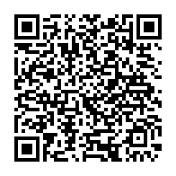 qrcode:https://www.benoitlabourdette.com/creations-artistiques/arts-graphiques-calligraphie/peinture/legeres-brulures