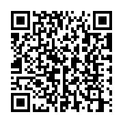 qrcode:https://www.benoitlabourdette.com/creations-artistiques/photographie/feuilles-mortes