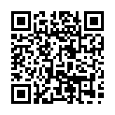 qrcode:https://www.benoitlabourdette.com/creations-artistiques/photographie/ciel-vert