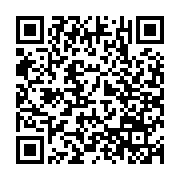 qrcode:https://www.benoitlabourdette.com/creations-artistiques/photographie/je-vois-claire