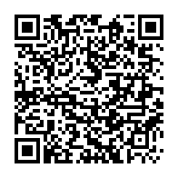 qrcode:https://www.benoitlabourdette.com/les-ressources/le-patrimoine-numerique/la-souverainete-numerique-urgence-democratique-2758