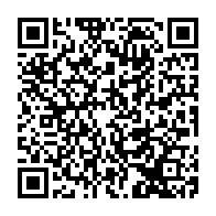 qrcode:https://www.benoitlabourdette.com/les-ressources/propositions-philosophiques/epistemologie-du-reel/presence-et-explication