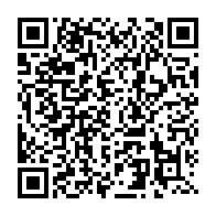 qrcode:https://www.benoitlabourdette.com/les-ressources/propositions-philosophiques/politique-de-la-verite-et-du-pouvoir/le-covid-et-la-peur