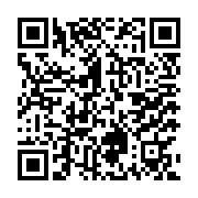 qrcode:https://www.benoitlabourdette.com/creations-artistiques/photographie/le-jardin-celeste-photographie