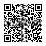 qrcode:https://www.benoitlabourdette.com/les-ressources/pedagogie/philosophie-et-pedagogie