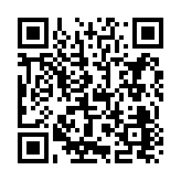 qrcode:https://www.benoitlabourdette.com/creations-artistiques/photographie/a-fleur