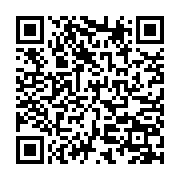 qrcode:https://www.benoitlabourdette.com/la-recherche-et-l-innovation/recherche-sur-l-image/l-oeil-accelere