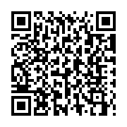 qrcode:https://www.benoitlabourdette.com/creations-artistiques/arts-graphiques-calligraphie/peinture/debut-d-ete