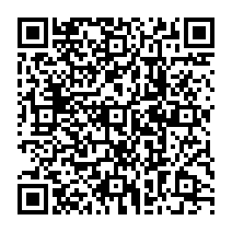 qrcode:https://www.benoitlabourdette.com/ingenierie-culturelle/culture-jeunesse-et-numerique/vers-une-mediation-culturelle-jeunesse-renouvelee