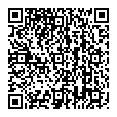 qrcode:https://www.benoitlabourdette.com/les-ressources/propositions-philosophiques/philosophie-de-l-ere-numerique-et-de-l-intelligence-artificielle/la-presence-dans-l-intrication