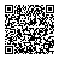 qrcode:https://www.benoitlabourdette.com/la-recherche-et-l-innovation/recherche-sur-l-image/pour-un-cinema-contemplatif
