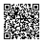 qrcode:https://www.benoitlabourdette.com/les-ressources/le-patrimoine-numerique/numerique-et-rationalite