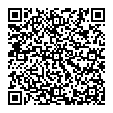 qrcode:https://www.benoitlabourdette.com/les-ressources/politiques-culturelles-et-revolution-numerique/la-longue-traine-la-diversite-culturelle-a-l-heure-du-numerique