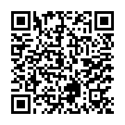 qrcode:https://www.benoitlabourdette.com/creations-artistiques/photographie/chamarande