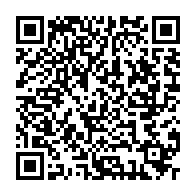 qrcode:https://www.benoitlabourdette.com/creations-artistiques/photographie/bord-riviere-nuit-allemagne-amour-romantisme