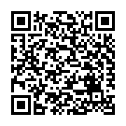 qrcode:https://www.benoitlabourdette.com/creations-artistiques/photographie/la-rotonde