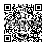 qrcode:https://www.benoitlabourdette.com/les-ressources/le-patrimoine-numerique/reprendre-la-main-sur-nos-donnees