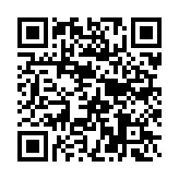 qrcode:https://www.benoitlabourdette.com/les-ressources/articles/image-et-mobilite