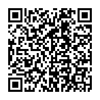 qrcode:https://www.benoitlabourdette.com/creations-artistiques/arts-graphiques-calligraphie/calligraphie/calligraphies-11